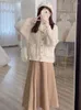 Sukienki robocze solidne jesień i zima damskie koreańskie edycja kardigan w Sweter z dzianin