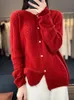 Wool Cardigan Womens Clothing Oneck Sweater Mujer Long Sleeve Tops Knitwears Korean Fashion Style In Outerwears Crochet 231221