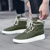 High-Top Brand Men Skateboarding Shoes Men's Designr Sneakers Man Fashion Non-Slip Sports Shoes Zapatillas Hombre Mens Footwear 231222