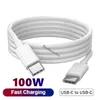 Retail Box 1M 3FT 2M 6FT 65W 100W 5A Fast Quick Charging USb C to USb-C PD Cable Charger Cables For Samsung S20 S22 S23 s24 Xiaomi Huawei B1 phone 15 15 pro