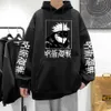 Anime Jujutsu Kaisen Hoodies Men Women Satoru Gojo Printed Sweatshirts Haruku Graphic Pullover Y2K Loose Streetwear Male Cloth