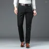 Men's Pants 2023 Casual Anti-wrinkle Business Solid Color Straight Slim Formal Trousers Male Brand Clothing