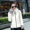 Damengrabenmäntel 2023 Winter Down Cotton Jacket Ladies Mantel lässig Mode einfache weibliche Verdickung warmer Puffer Parkas V23