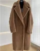 M * AX M Coat Silhouette Teddy الجسيمات الألباكا معطف القص للطول المتوسط ​​للسيدات