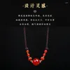 Hängen Natural Red Agate Crystal Transfer Bead Pendant Hand Woven Lovers 'Friend Qixi Valentine's Day Gift