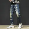 Men's Stacked Ripped Jeans Streetwear Straight Legged Retro Distressed Denim Pants Retro Boyfriend Plus Size 28-40 Punk Trousers 231222