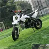 Atv The New Four-Stroke 125Cc Motorcycle Small Flying Eagle Off-Road Vehicle Childrens Two-Wheeled Drop Delivery Automobiles Motorcycl Dhe2S