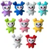 Anelli chiave due volte parco zhixiao pingjing tao sun caiying momo adorabile peluche coppia a pendente regale keychainl231222