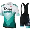 مجموعات ركوب الدراجات في جيرسي يضع سترة رجال UCI Bora Bycicle Pants Man Summer Bike Pro Team Male Set Sports Suit Mtb Suity Goled Gib Gel 23