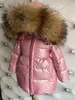 Coat Top quality Kids Baby Girl Down Coat Winter Large Fur Collar Parka Duck Down Jacket Warm Thickened Overcoat Children Clothing