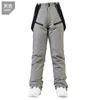 Épaississez des pantalons de ski femme étanche au vent étanche hivernale neige extérieure du snowboard snowboard pantalon respirant 231221