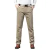 Mäns byxor 2023 Casual Anti-Wrinkle Business Solid Color Straight Slim Formal Trousers Mane Brand Clothing