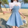 Work Dresses Elegant Sleeve White Shirts Women Y2k E-Girl Slim Waist Blue Denim Strap Summer Two Piece Sets