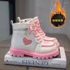 Stivali per bambini design peluche 2024 Autunno/inverno Girl di moda corta Big Childrens Love Princess Trendy Shoes