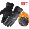 Men Winter Ski Gloves Windproof Thermal Outdoor Sport Cycling Bike Bicycle Motorcycle Hiking Camping Hand Warm 231221