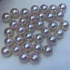 China Natural Freshwater Akoya pearl 2A Factory Wholesale Price Loose Pearls 240108