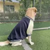 Hundekleidung Frühling Herbst Baseball Uniformen Medium große Haustiermäntel Welpe Outfits Labrador Golden Retriever große Kleidung