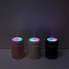 Humidifiers Creative color cup air humidifier Desktop home car USB colorful humidifier