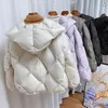 Mode d'hiver 90% de canard blanc en bas de veste courte femme épaisse chaude de type lâche à capuche à capuche à capuche couture de bouffée 231221