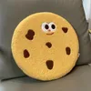 Kudde Plushies Cookie Toy fylld mjuk mellanmål plysch mat för födelsedagspresent barn