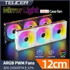 TEUCER JM-1 PC CASE MIRMOR DE MIRMOR DE MIRMOR ARGB LUMIÈRE 120MM 3IN1 800-2000 RAM