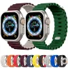 Apple Watch Ultra 49mm 8 7 45mm 41mm Sports Sports Braceable Bracelet for IWatch 6 5 4 3 2SE 44mm 42mm 38/40mmバンド用のシリコンストラップ