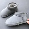 2024 Novos garotos meninas meninas garotas mini botas de neve de pele de carneiro de pele de carneiro aus curto g5281 tornozelo macio confortável, mantenha botas quentes com cartão de pó de pó de pó size brown sizeu21-3