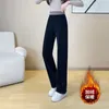 Calça feminina Mulheres Mulheres aquecedas de inverno de inverno grossa perna larga largo marrom marrom calças retas cintura alta fêmea solta feminina superdimensionada