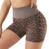 Actieve shorts maijiaka dames camouflage luipaard yogabroek sportkleding nylon outdoor aerobe sport gym leggings fitness heup tillen