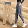 Pantalon féminin joggers joggeurs femmes épais pantalons de survêtement hivernaux chauds