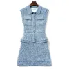 Casual Dresses 2023 Autumn Winter Liten doftande Tweed Dress Women Celebrity Sleeveless Single Breasted Plaid Blue Woolen Short Vestidos