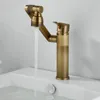 Bathroom Sink Faucets Antique Bronze Multi Function Faucet 2-Setting Swivel Tap Solid Brass / Cold Water High Low Arc