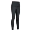 L88 Pantalon de tenue de yoga Vêtements de gymnase de la peau de fitness des femmes