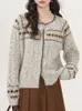 Cardigan tricoté vintage Femmes coréennes Fashion brodée Jacquard Sweater femelle Automne à manches longues simples tricots 231221