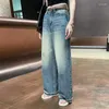 Calça feminina gradiente retro jeans reta de cintura alta perna larga larga