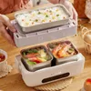 Bear Rice Cooker Kitchen Electric Heating Lunch Box Heating Meals Preservation Office School Restaurant DFH-C15B9 231221