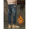 Jeans masculin Taille 42 Fleece doublure surdimensionnée Pantalon d'hiver décontracté pantalon lâche Fleuy Linner Blue 0060Fleece