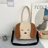 Large capacity bag female tide cute cartoon dog portable tote bag fashion student messenger bag 2023 new design CCJ3101