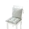 Pillow Recliner Chair Outdoor Garden Bench Pad Swing Rattan Mat Home Office Rocking Soft Sun Lounger