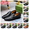 30model Men Designer Shoiders Shoes Men Leather Shoes Shoilious Disuarious Disual Male Shoes Adult Red Driving Moccasin Soft Non Slip.