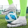 Neymar Futsal Football Boots Sapatos de futebol de qualidade clássicos OurDoor Lacactale Training Sneaker TFFG Unissex Chuteira Cleat 231221