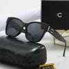 CC 선글라스 패션 디자이너 Ch Sun Glasses 레트로 패션 탑 운전 야외 UV 보호 타원형 큰 프레임 진주 상자 ZT7G 선글라스