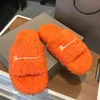 Slippers Room Женские женские шерстяные тапочки скользят леопардовый зимний мех пушистые пушистые теплые города Париж Сандалии Удобные пушистые девчонку шлепа