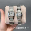 Designer Cartes's Watchs Fashion Luxury Watch Classic Tank Watchs Classic Square Steel Band Couple Diamond Set Watm's's Woard Top Quality Luxury Montres Accessoires