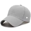 帽子nwt ll屋外野球帽子ヨガバイザーボールキャップキャンバススモールホールレジャースポーツキャップストラップバックのための通気性のあるファッションサンハット