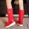 shoes Women Down Snow Boots Girls Cotton Shoes South Korea Style Platform Wedges Mid Calf Boots Female Plush Warm Inner 2020 Fashion