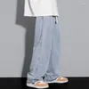 Mäns jeans 2023 Korean Fashion Lose Classic Straight Baggy Wide Len Denim Trousers Hip Hop Pants 3XL Black Blue L55