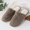 Slippers Mens Furry Winter Shoes Home Cotton Fashion Fashion Fuzzy Slides Soft Flat Bedroom Floor Couples
