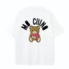 2023 Men's Summer Designer T-shirt Men's Women Fashion Street Wear Hip Hop Mo Shixiong T-shirt Men's Casual Top T-shirt M-3XL