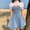 Work Dresses Elegant Sleeve White Shirts Women Y2k E-Girl Slim Waist Blue Denim Strap Summer Two Piece Sets